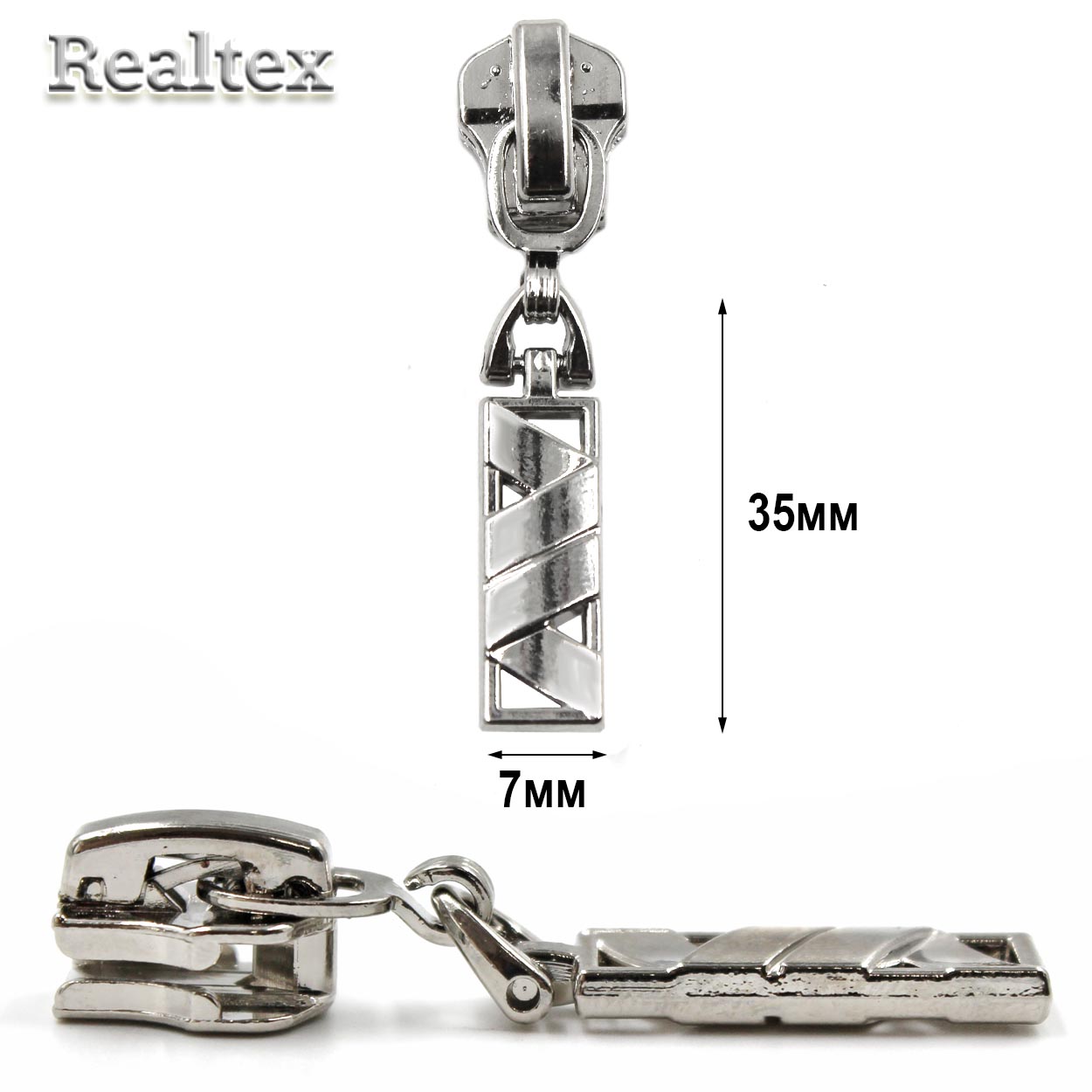 Бегунок Т.5 на металлическую молнию Realtex R-38 (25шт) цв.никель