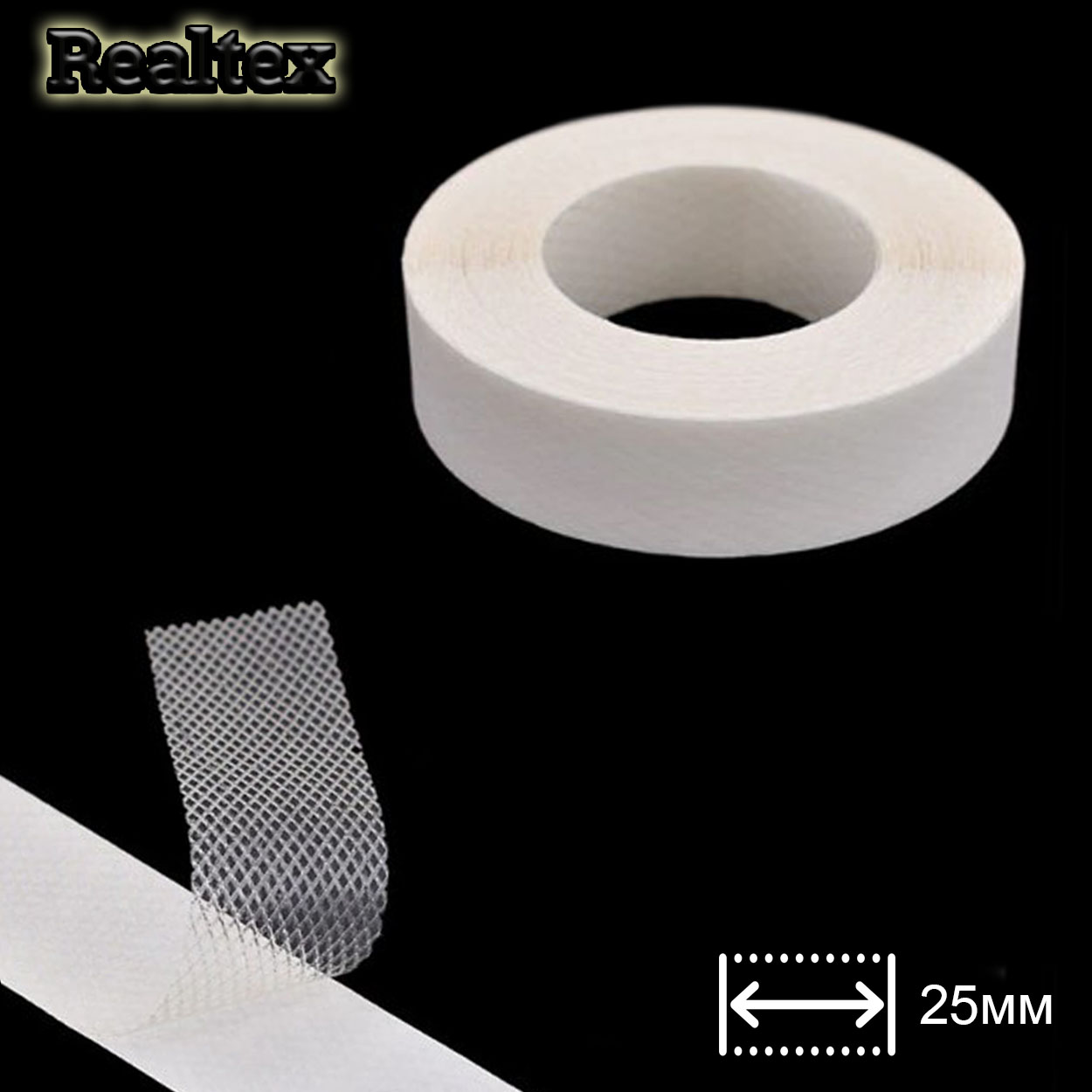 Сетка клеевая на бумаге  25мм Realtex (45,7м) цв.белый