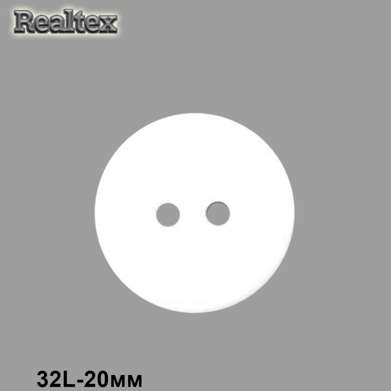 Пуговицы CX K-22 32L (144шт) цв.S.White