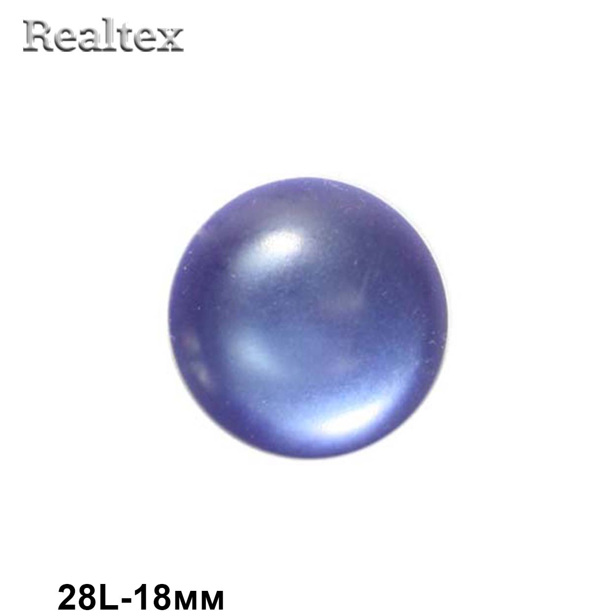 Пуговицы CR P-23 28L (144шт) цв.02