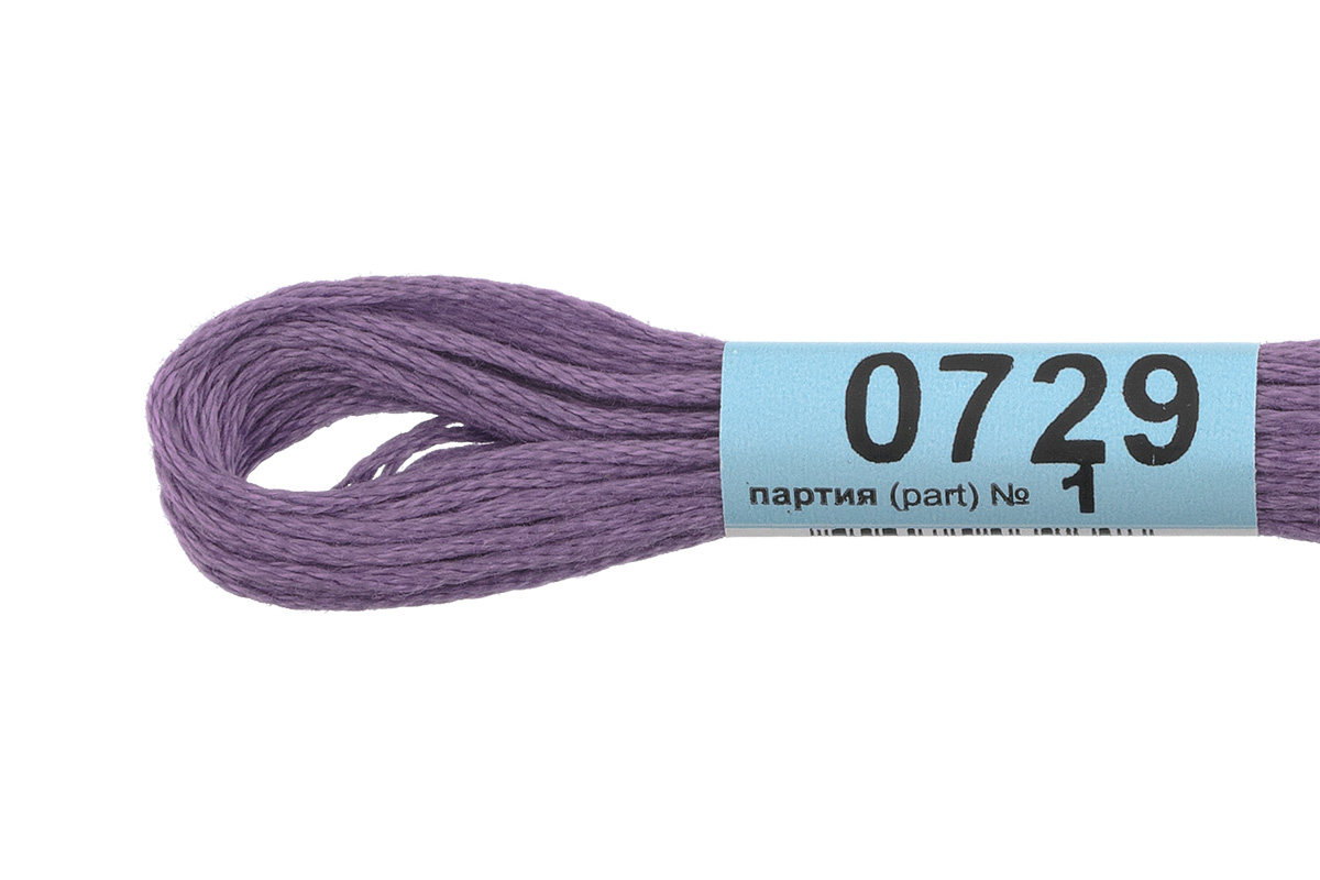 Мулине "Гамма" цв.0729 фиолетовый