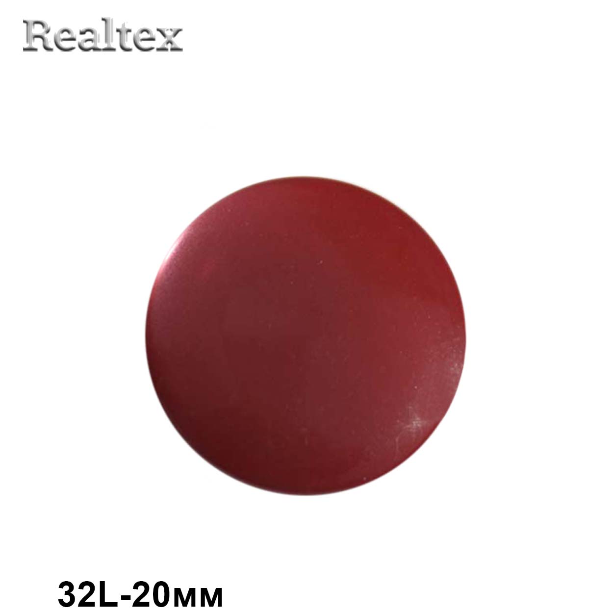 Пуговицы CR P-03 32L (144шт) цв.21