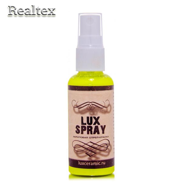 Спрей-Краска Luxart Spray FS3V50 ( 50мл) цв.желтый флуоресцентный