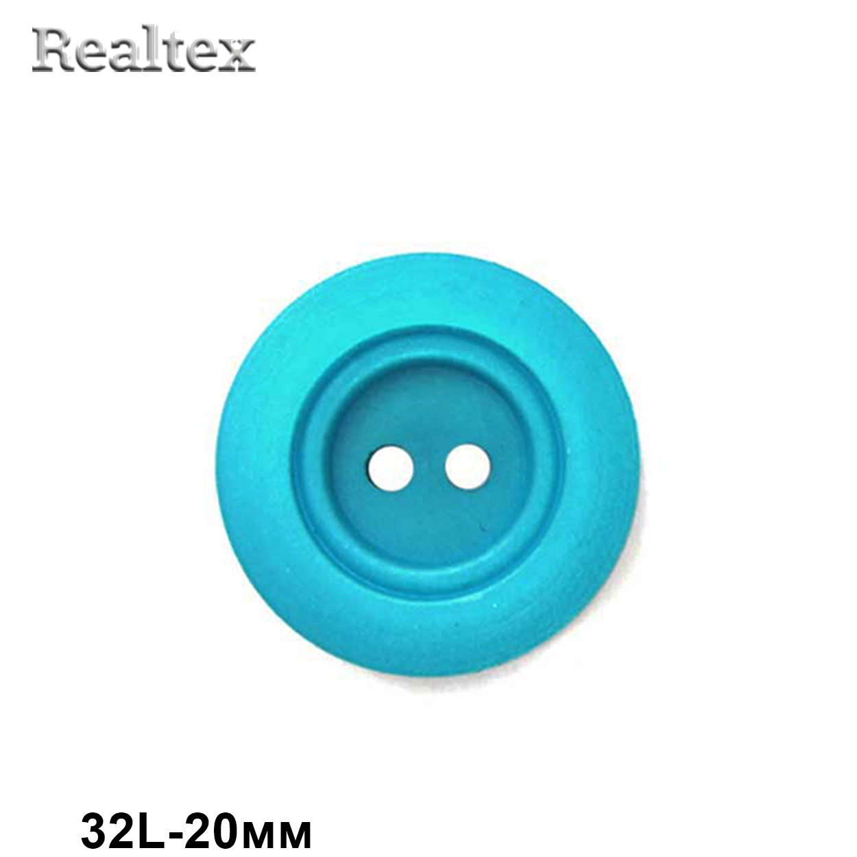 Пуговицы CX 3533 32L (72шт) цв.15