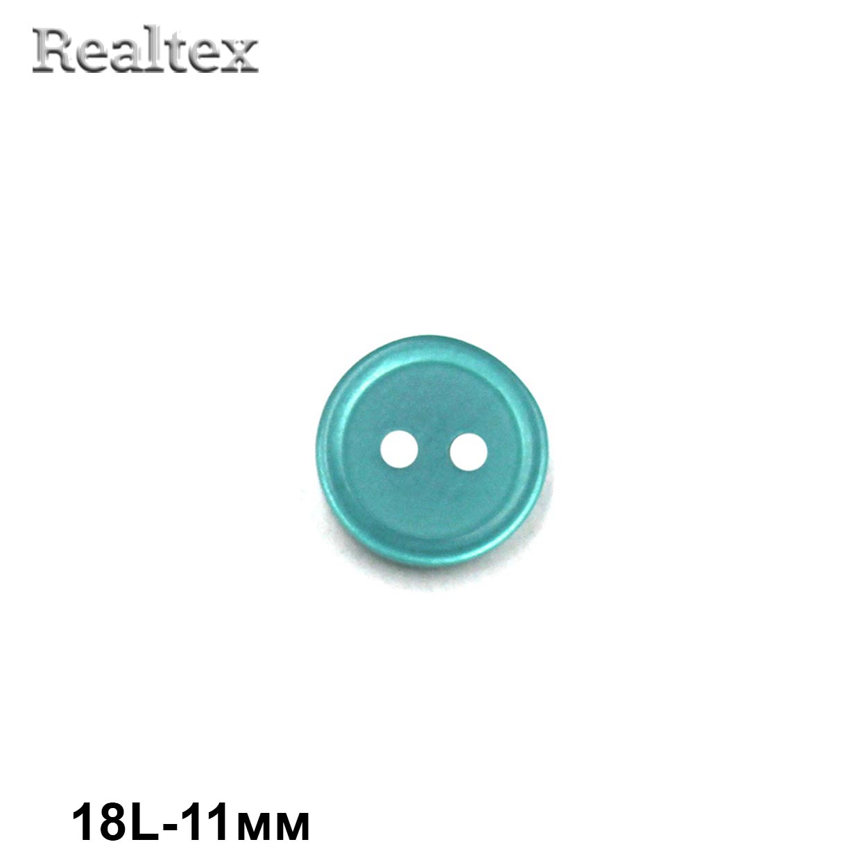 Пуговицы CB M-50 18L (72шт) цв.11