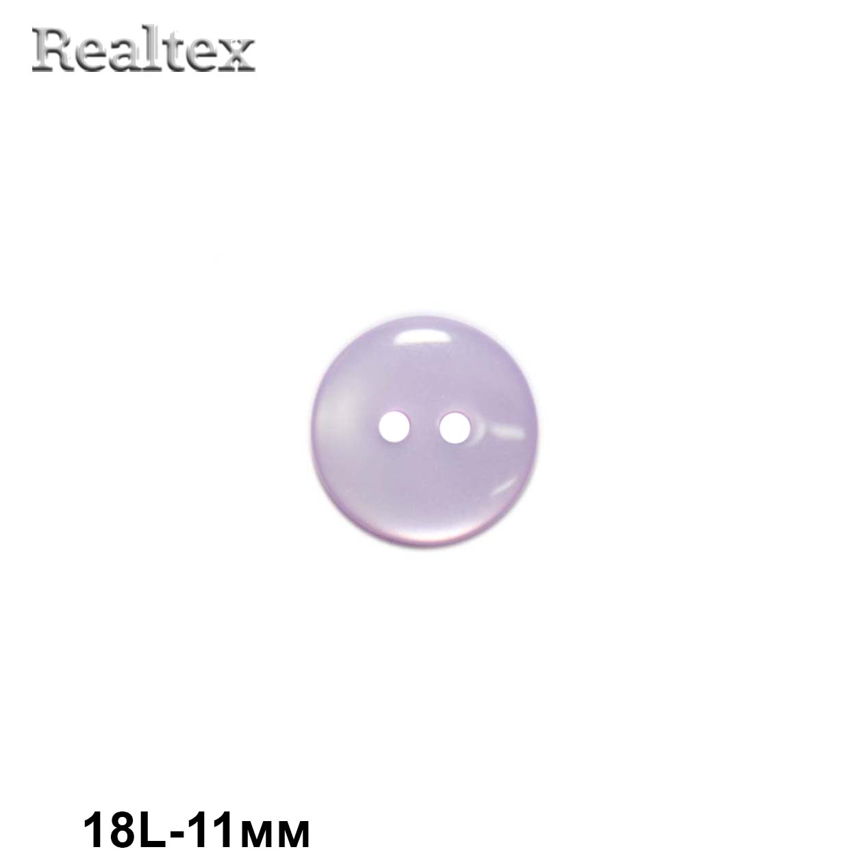 Пуговицы CR K12 18L (144шт) цв.05