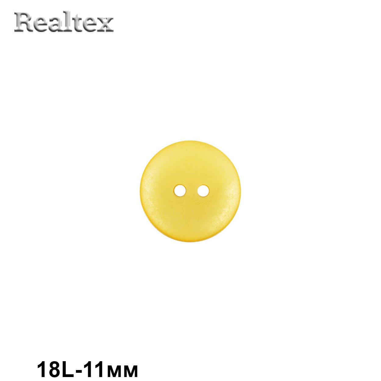 Пуговицы CR K18M 18L (144шт) цв.11 