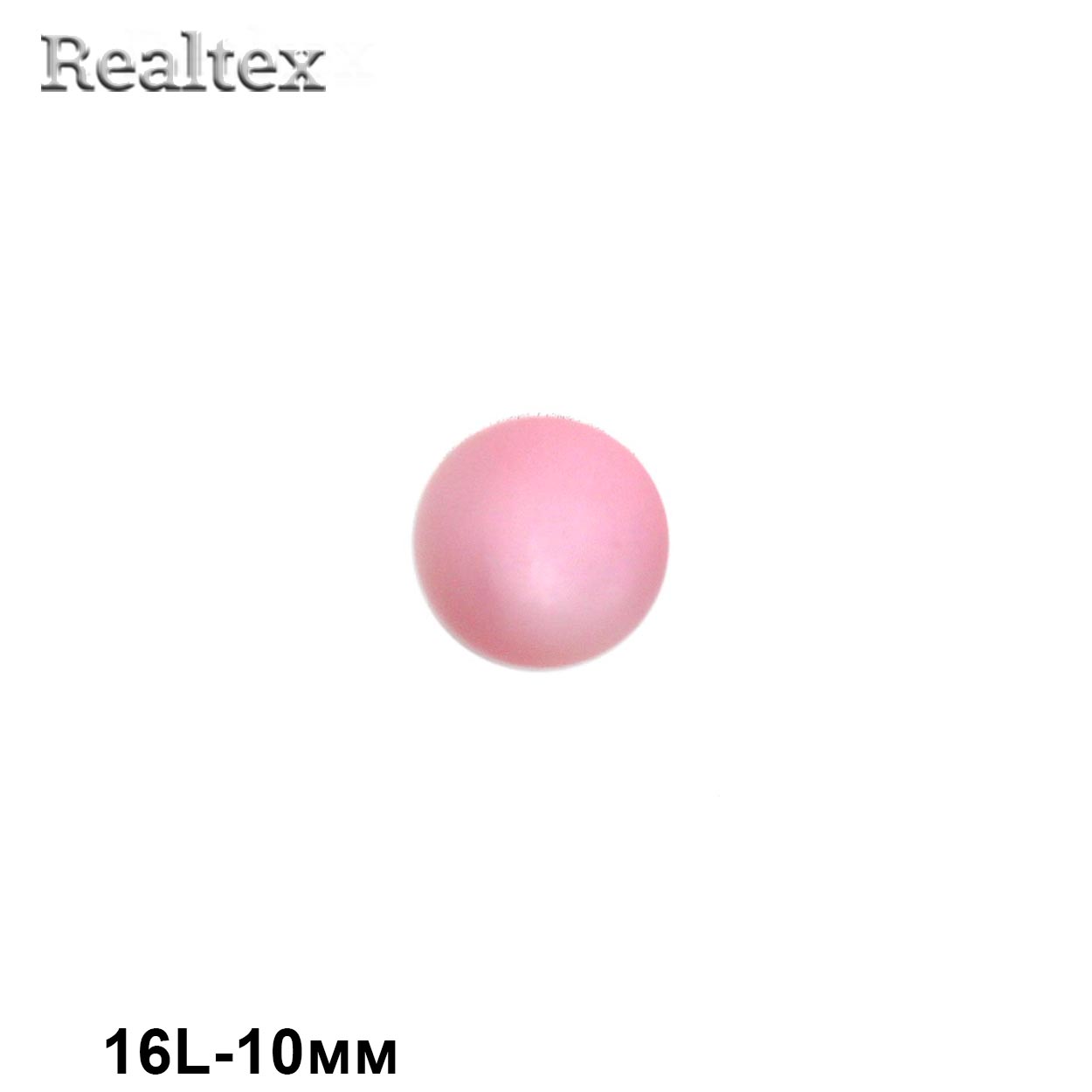 Пуговицы CN 2806 16L (36шт) цв.09