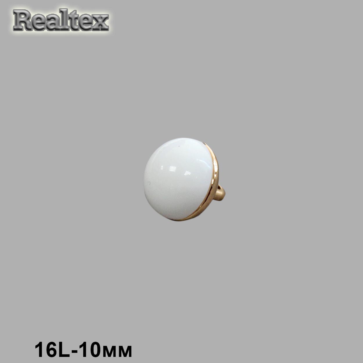 Пуговицы RB D045 16L (36шт) цв.White