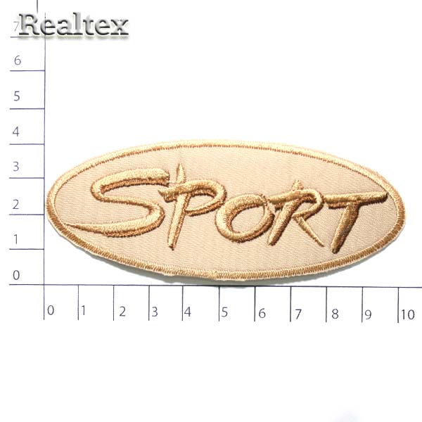 Термоаппликации 56299 "Sport" цв.бежевый