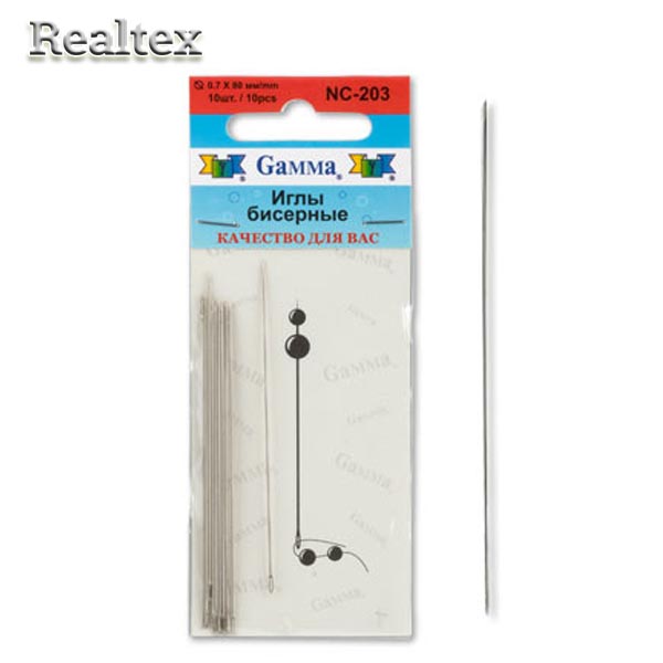Иглы NC-203 бисерные d=0,7мм "Гамма"