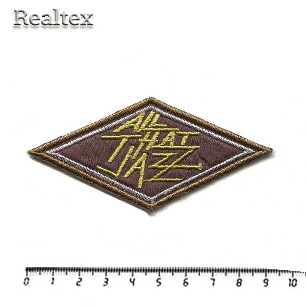 Термоаппликации 797 "All Jazz" цв.коричневый