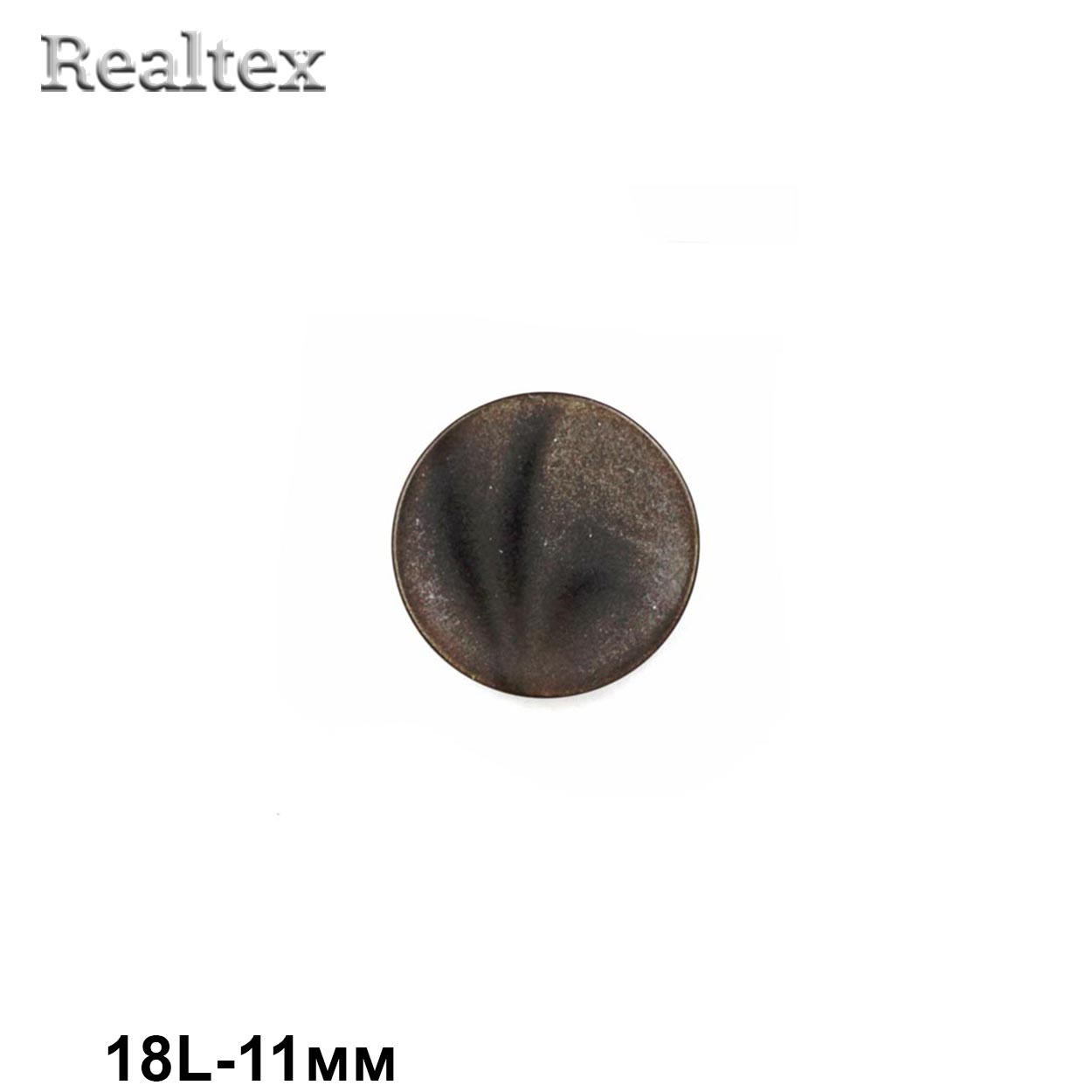 Пуговицы CR P-33 18L (72шт) цв.18