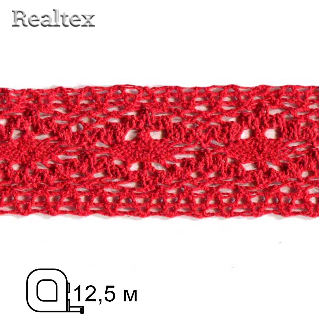 Кружево вязаное  58мм 58.01.055 (12,5м) цв.16 красный