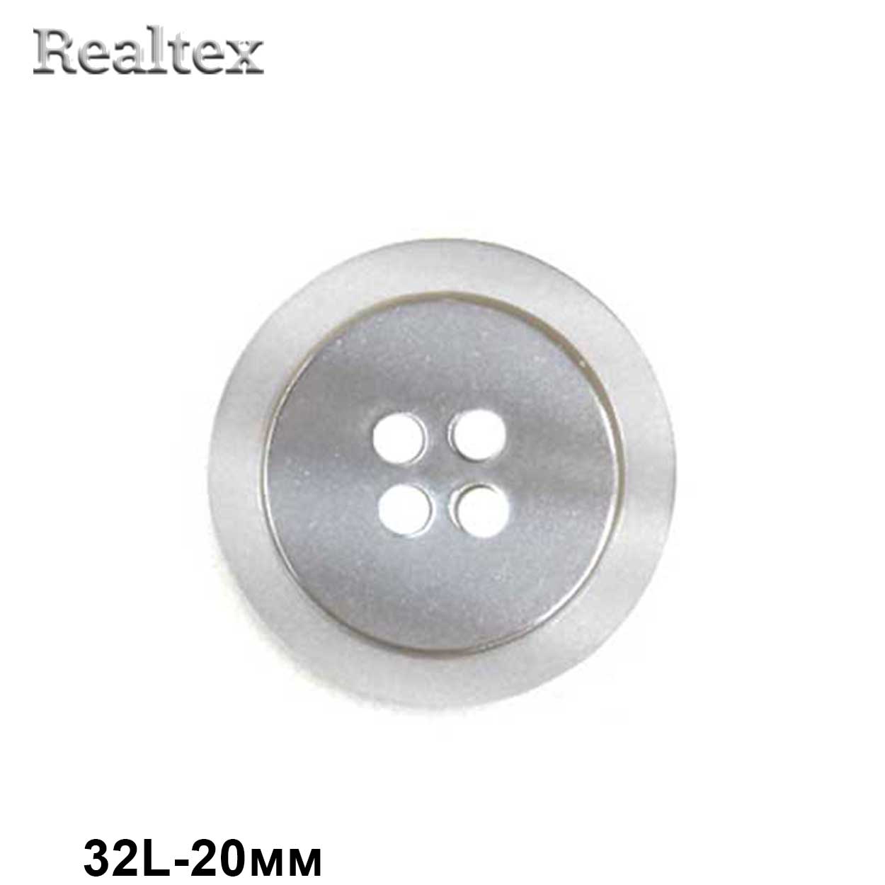 Пуговицы CB 3628 32L (72шт) цв.06