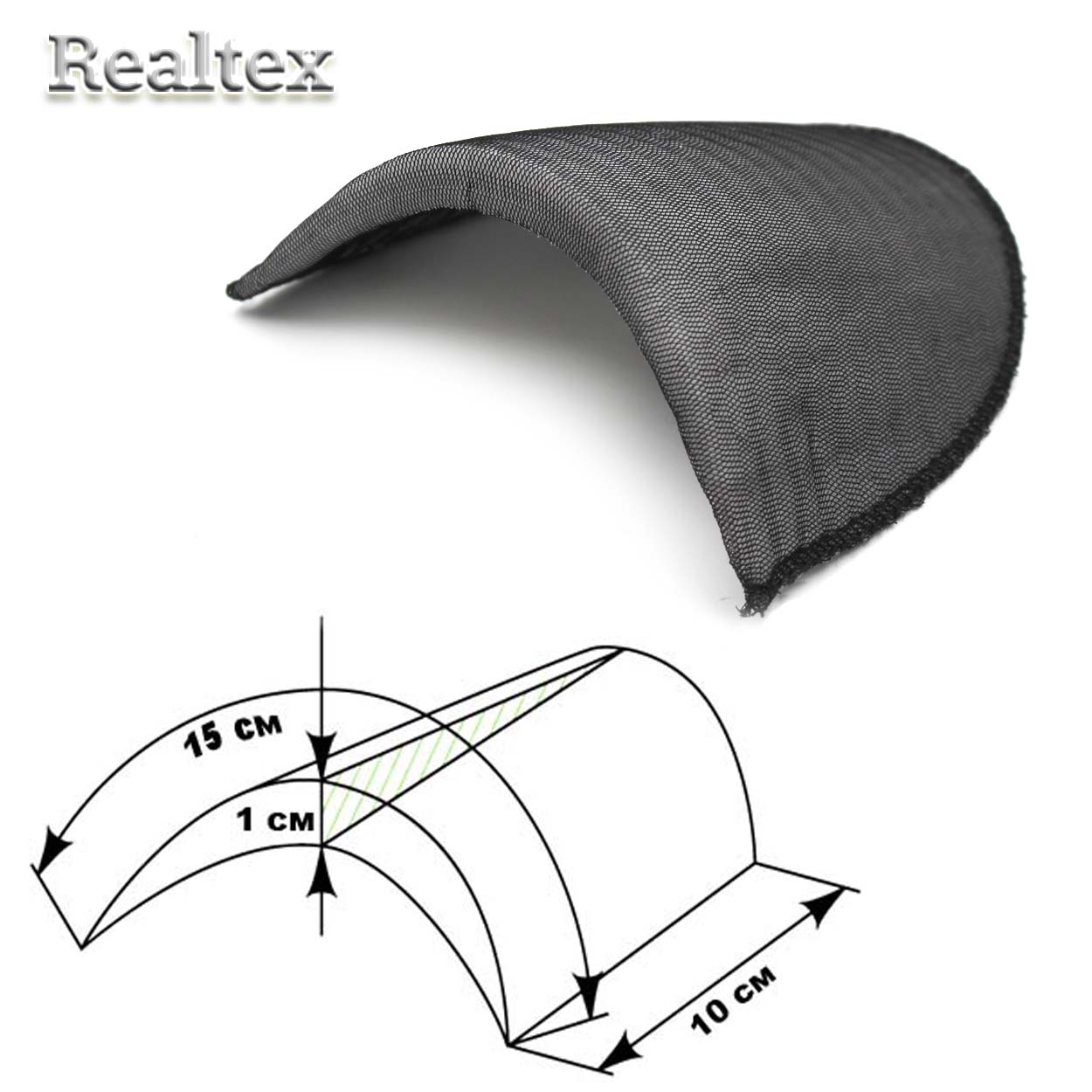 Подплечник 10-ОВТ цв.черный (25пар)