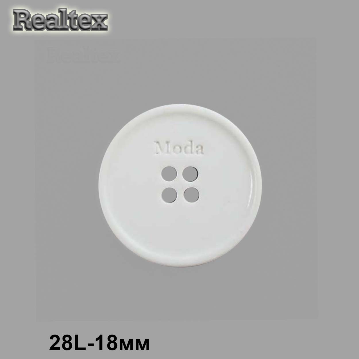 Пуговицы CX K-68 28L (72шт) цв.White