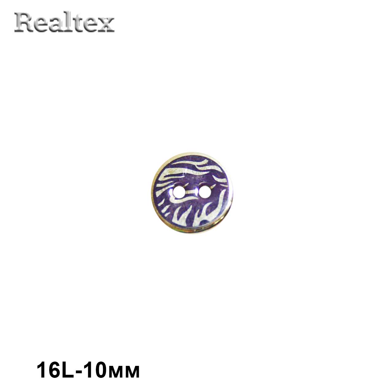 Пуговицы CB PM-06 16L (72шт) цв.85