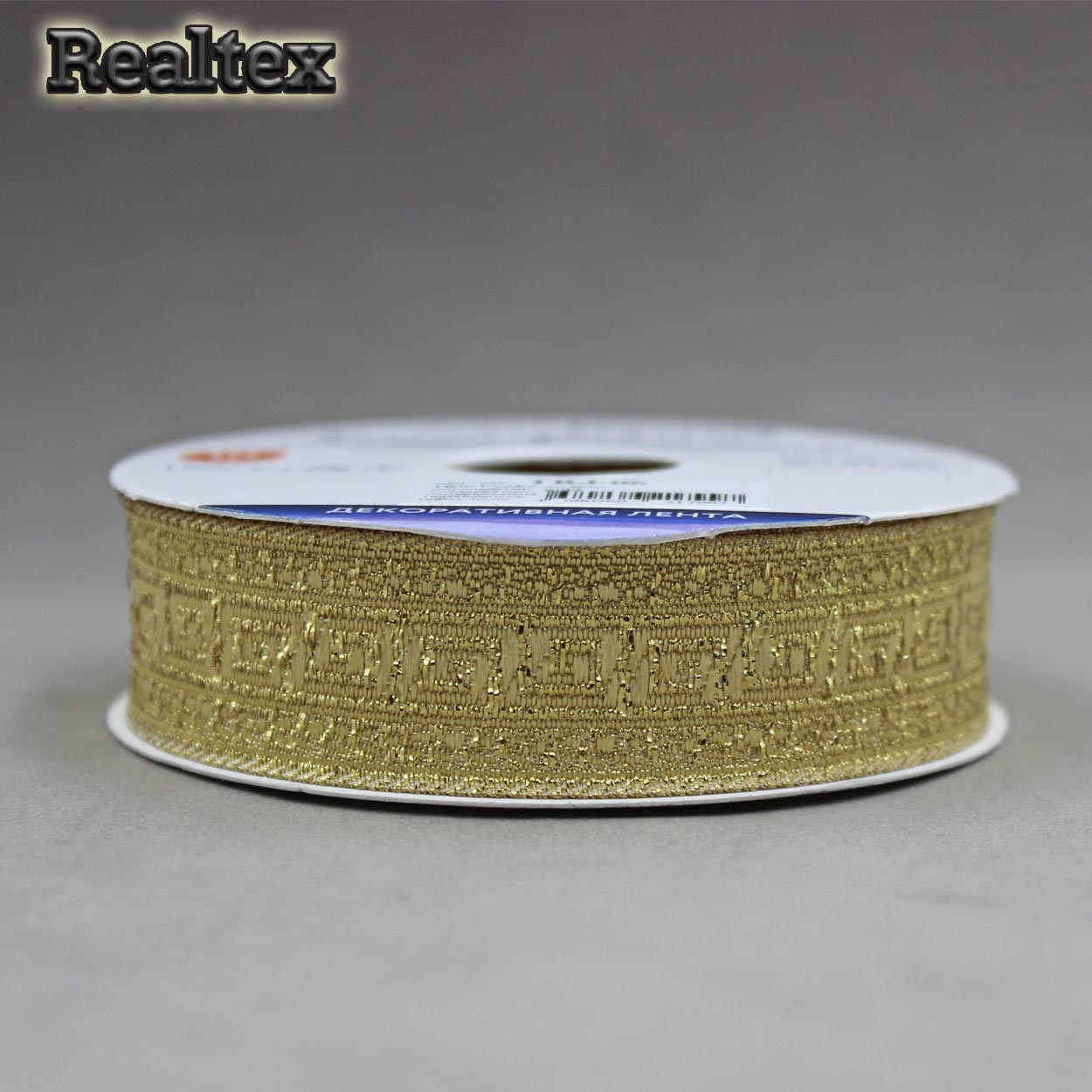 Тесьма жакардовая TRJ-06 22мм (10м) цв.золото 