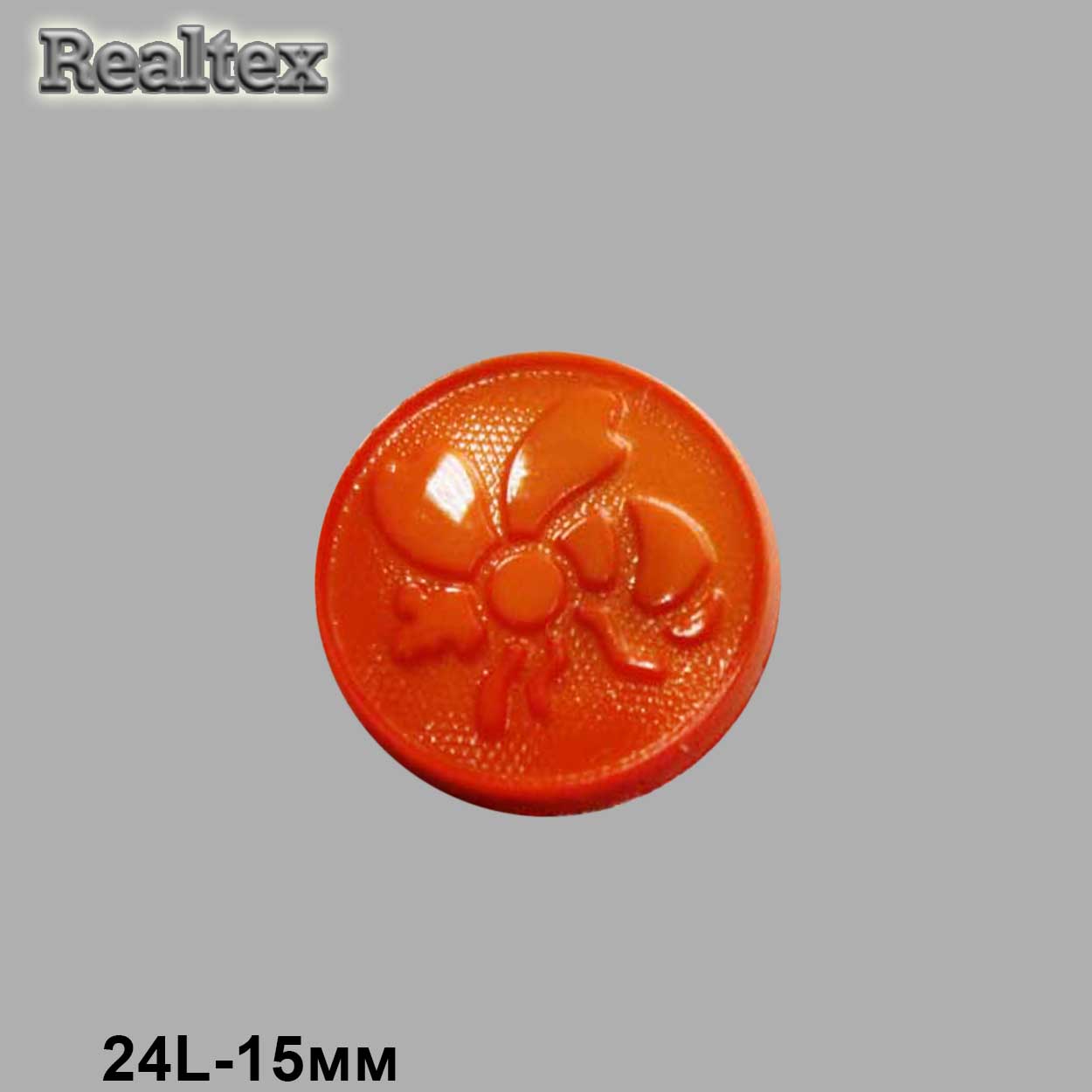 Пуговицы LF K-15 24L (144шт) цв.154