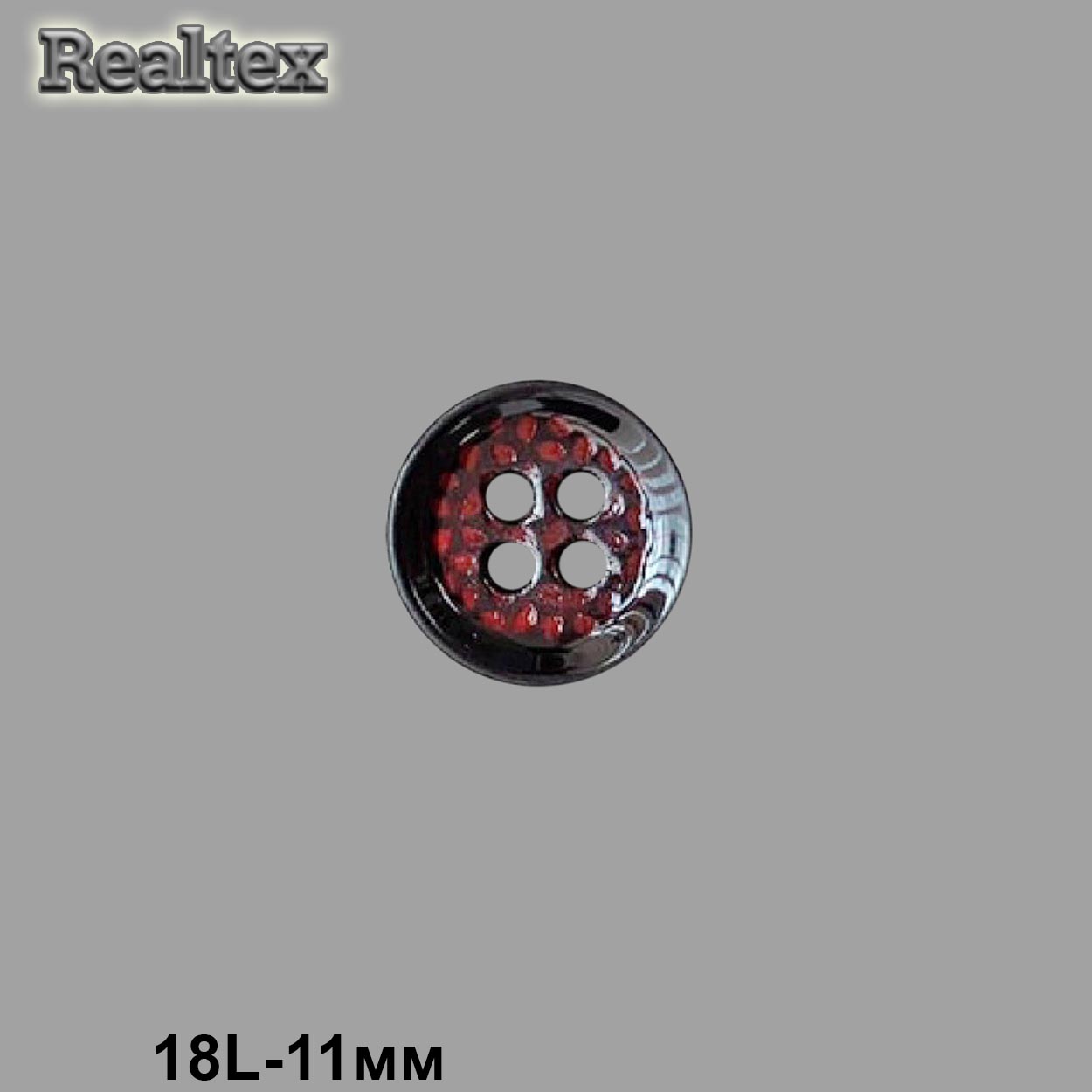 Пуговицы CN 2728 18L (72шт) цв.E