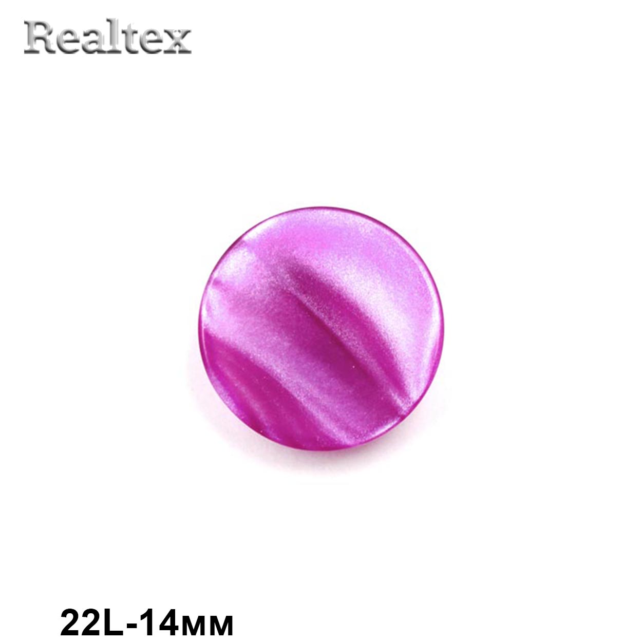 Пуговицы CR P-33 22L (72шт) цв.15