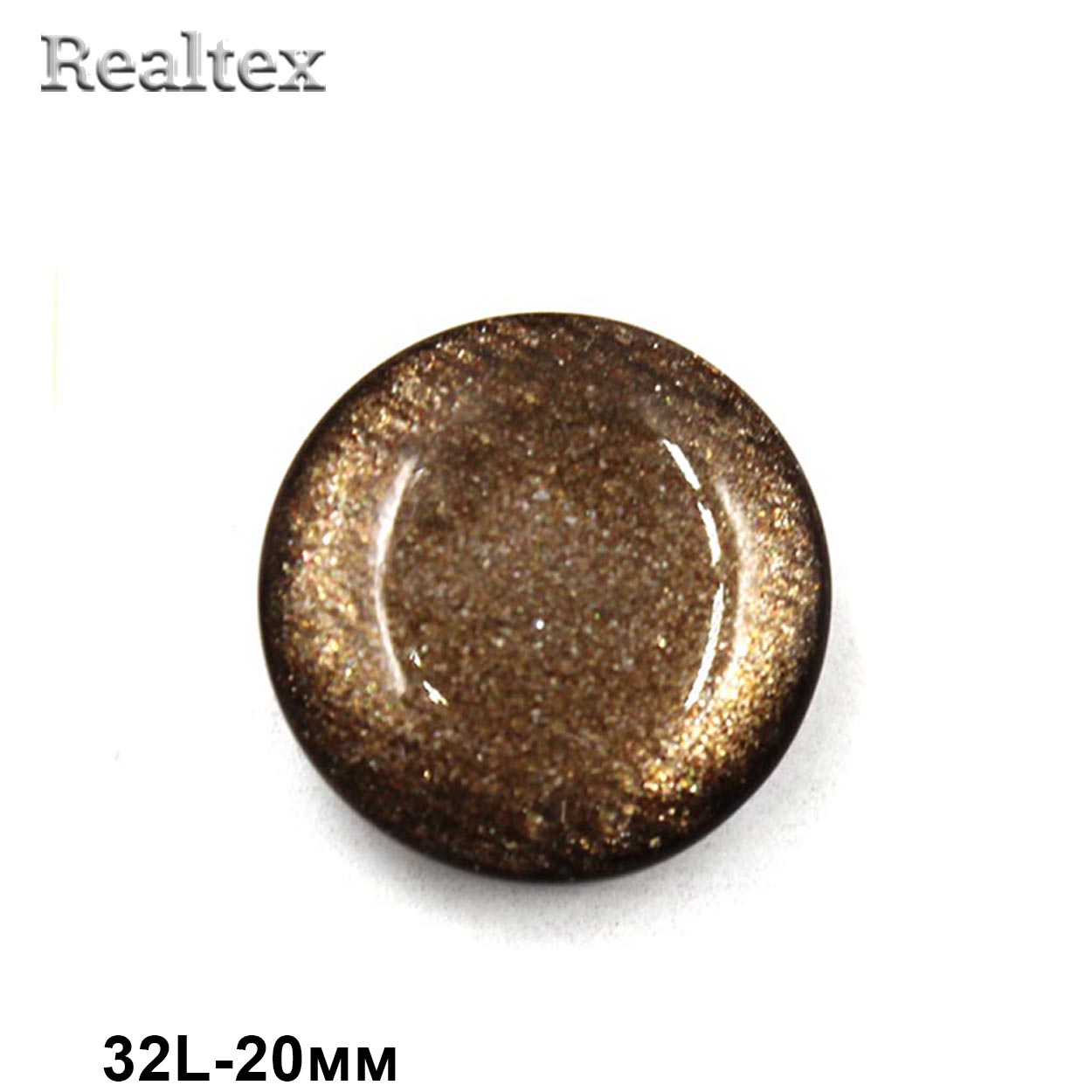 Пуговицы CR P-45 32L (72шт) цв.18