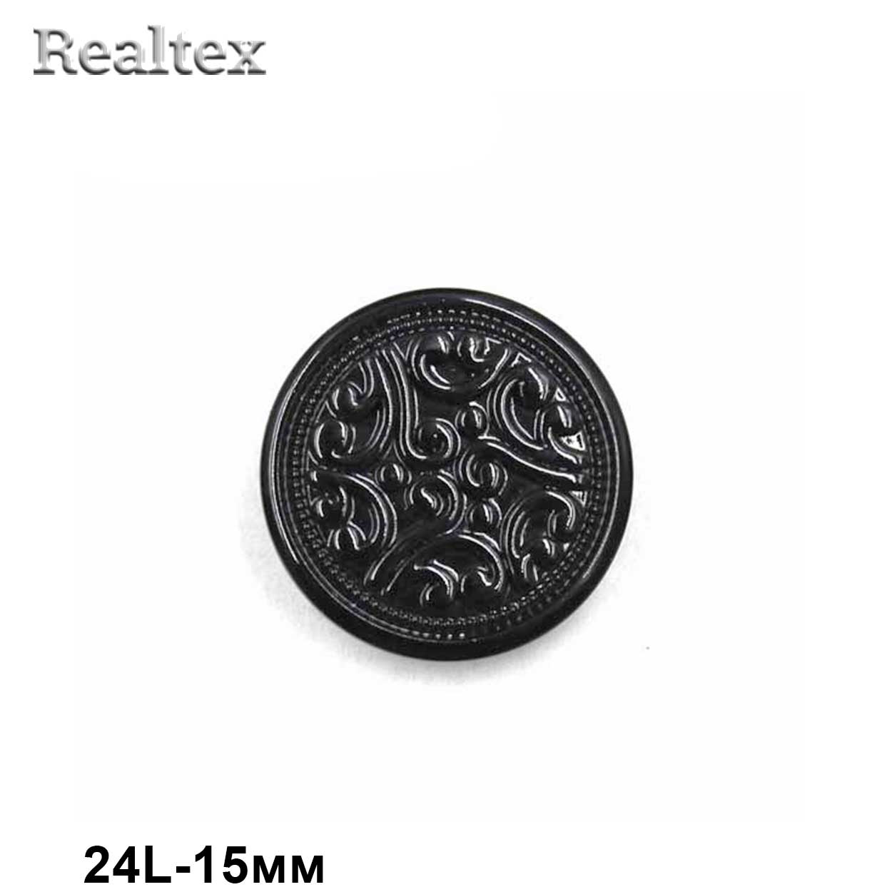 Пуговицы LA 1349 24L (144шт) цв.Black 