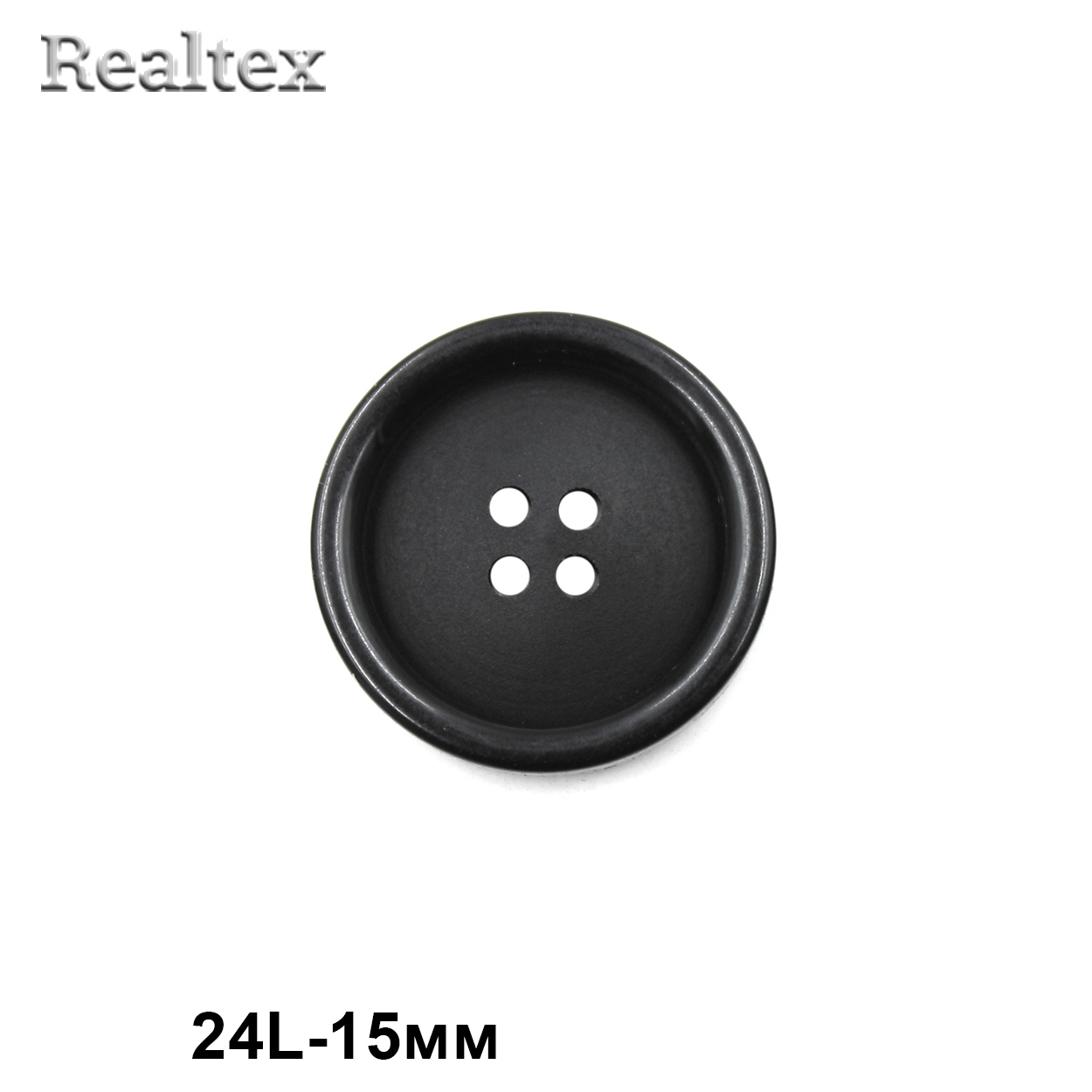 Пуговицы CN A096 24L (36шт) цв.Black