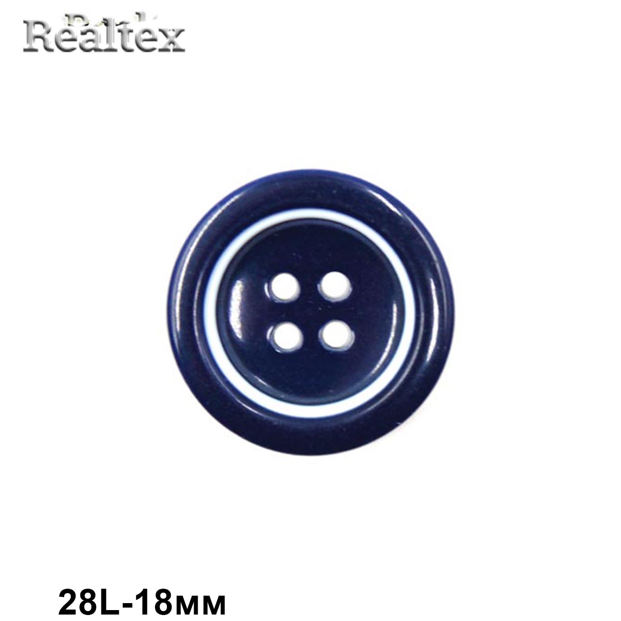 Пуговицы CB 0254 28L (36шт) цв.02 