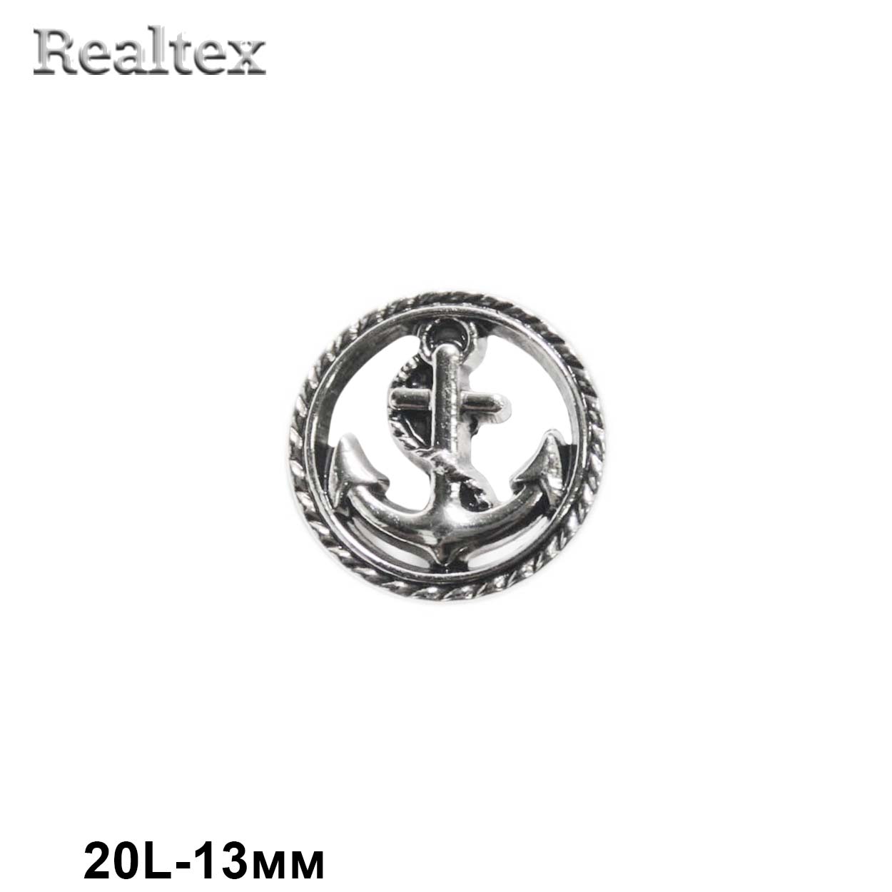 Пуговицы LA 1333 20L (72шт) цв.AS