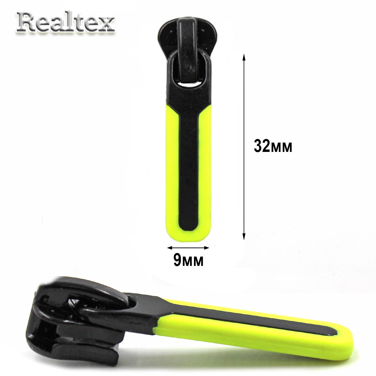 Бегунок Т.5 на трактор Realtex R-43 (25шт) цв.черный