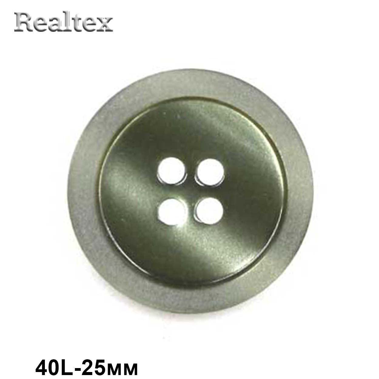 Пуговицы CB 3628 40L (36шт) цв.10