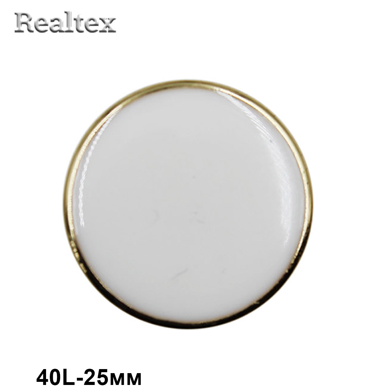 Пуговицы RB z-94 40L (12шт) цв.White/G