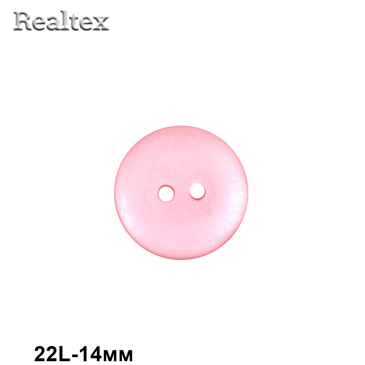 Пуговицы CR K18M 22L (144шт) цв.35 