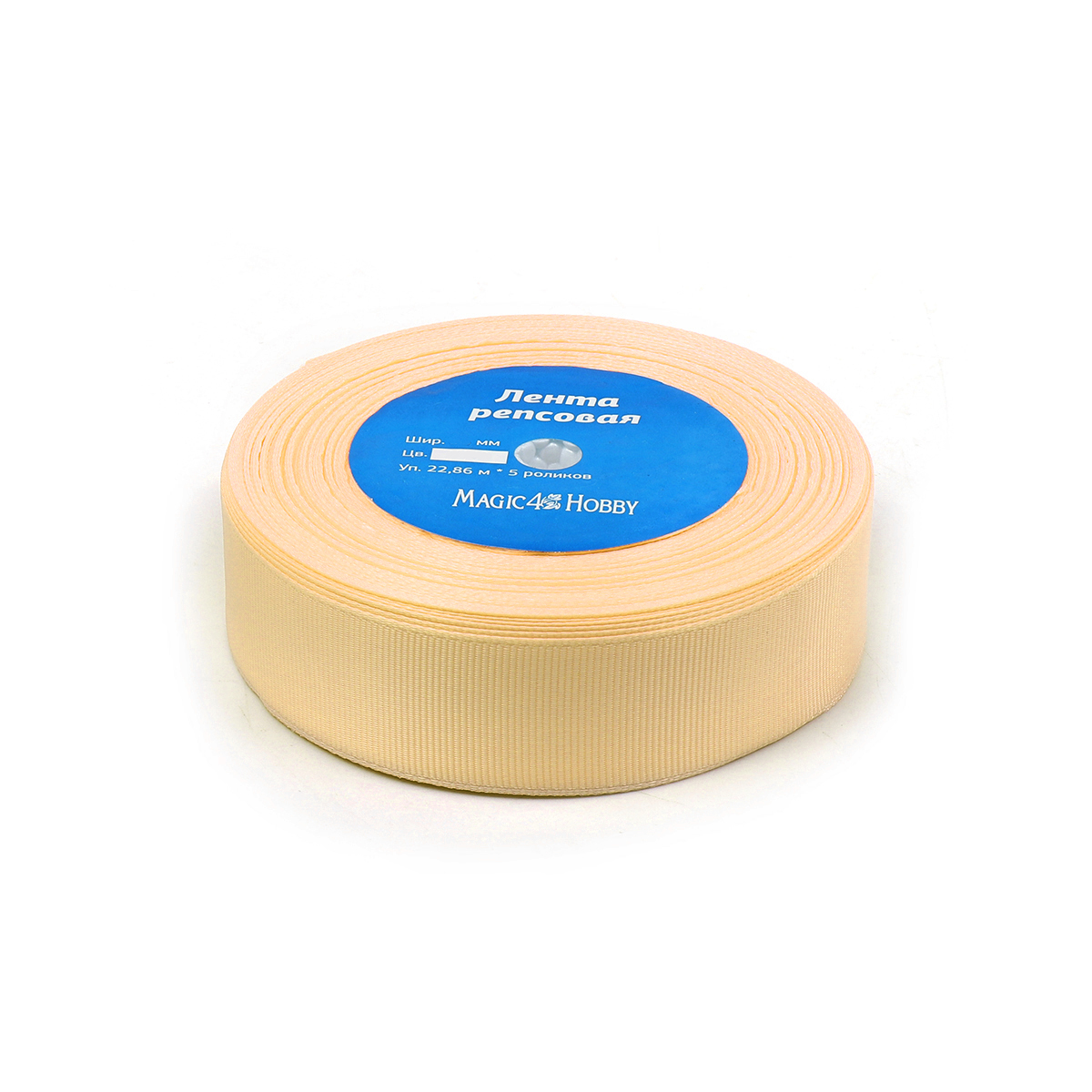 Лента репсовая 25мм MG (22,8м) цв.826 песочный