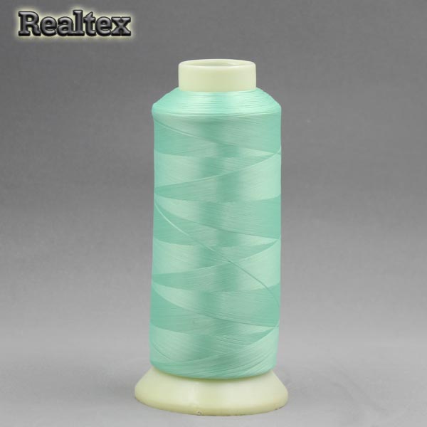 Нитки текстурированые некрученые Euron U 150/1 №180 цв.2184