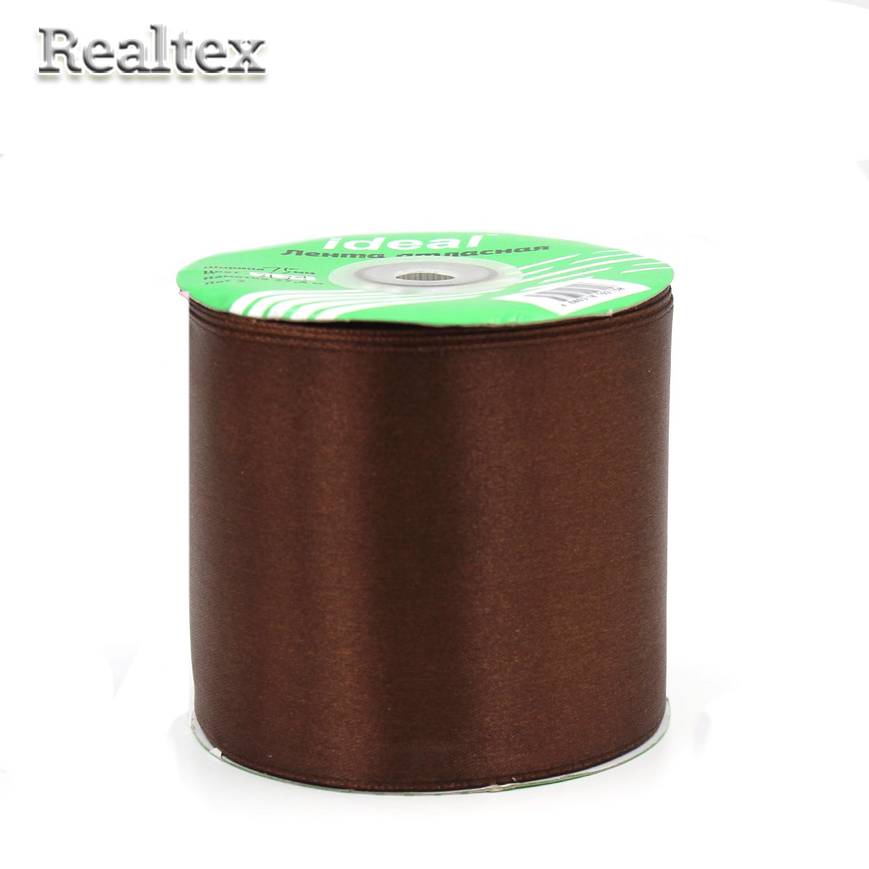 Лента атласная 75мм Реалтекс (27,4м) цв.ID 3139 тёмно-коричневый