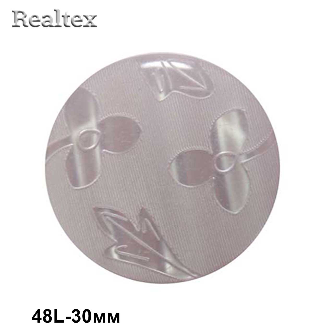 Пуговицы CB E-90 48L (36шт) цв.93