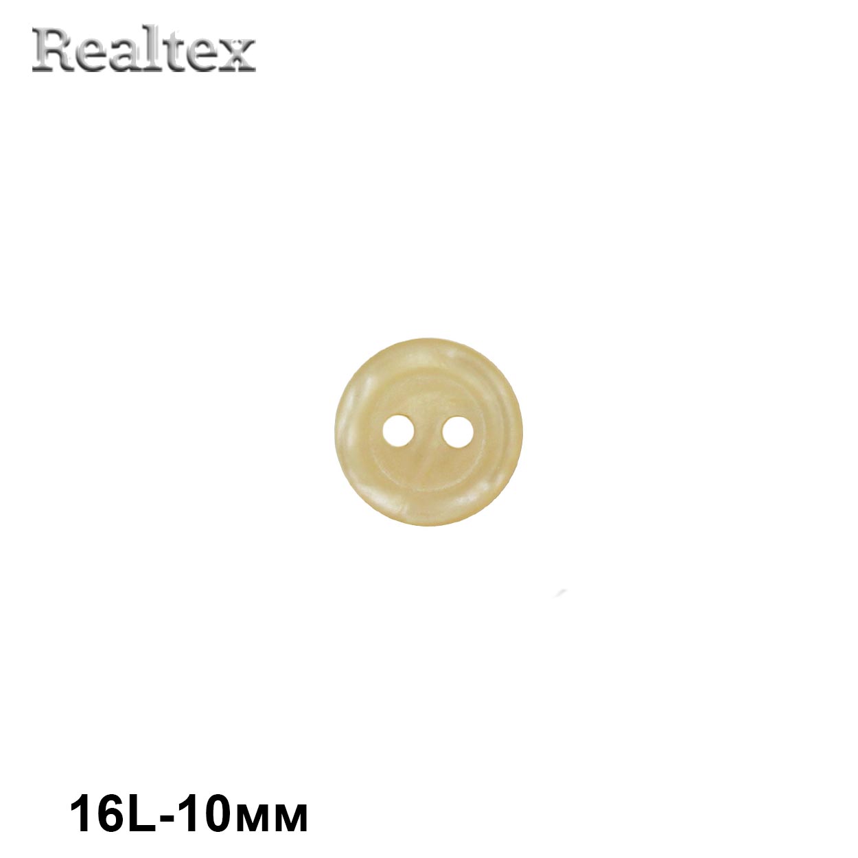 Пуговицы CB M-52 16L цв.13