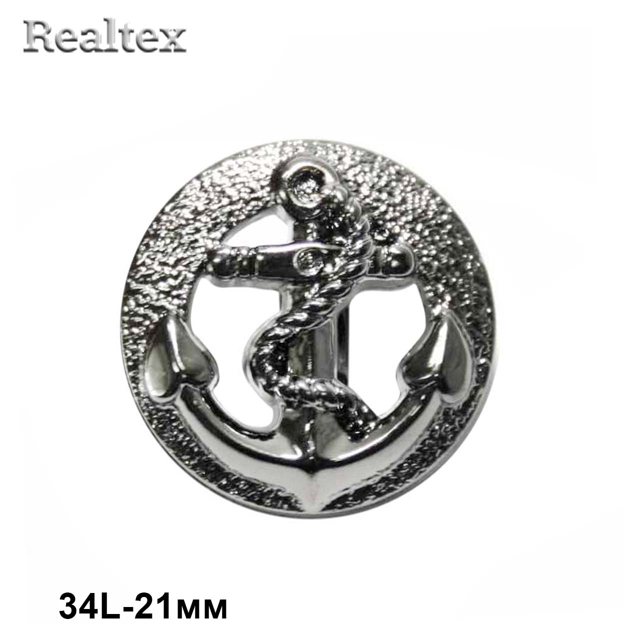 Пуговицы LA 1311 34L (72шт) цв.Pewter