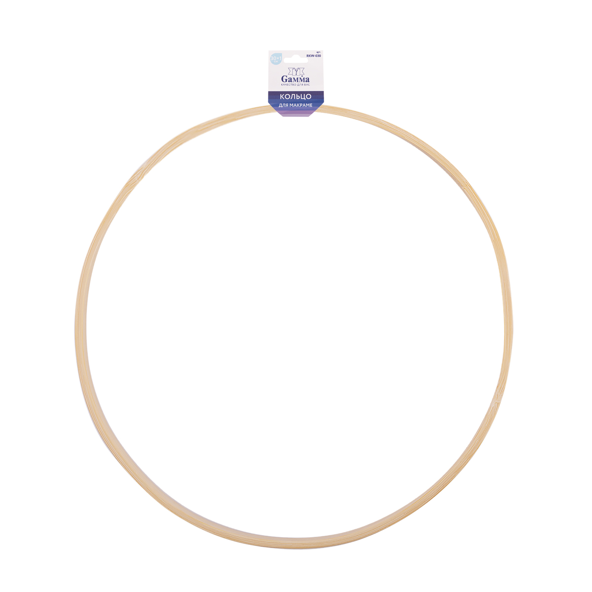 Кольцо для макраме RKW-030 дерево 300мм цв.бамбук