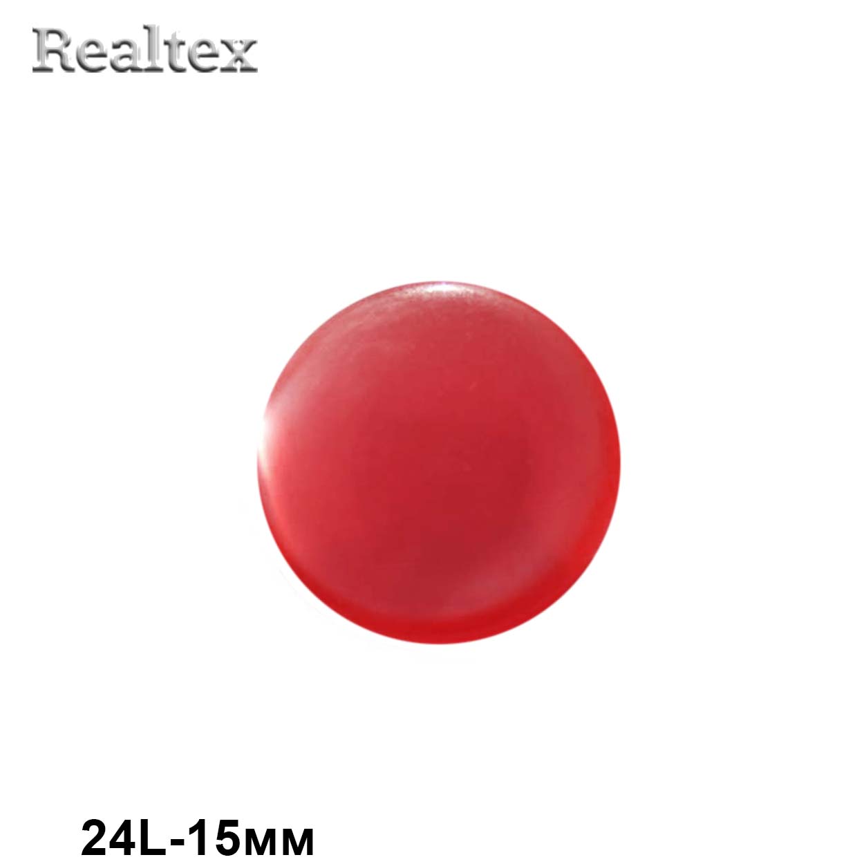 Пуговицы CR P-03 24L (144шт) цв.03