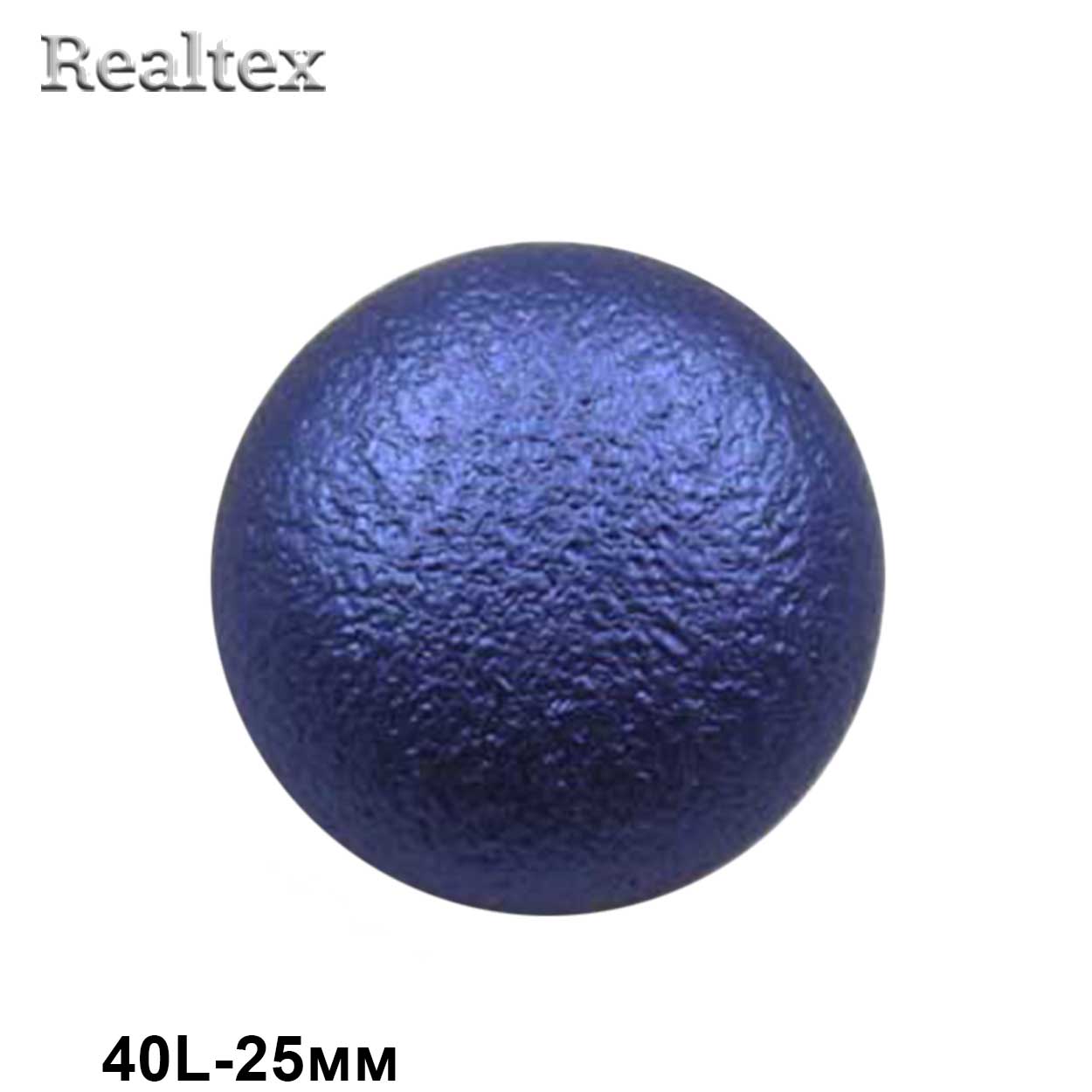 Пуговицы RB z-85 40L (36шт) цв.Blue