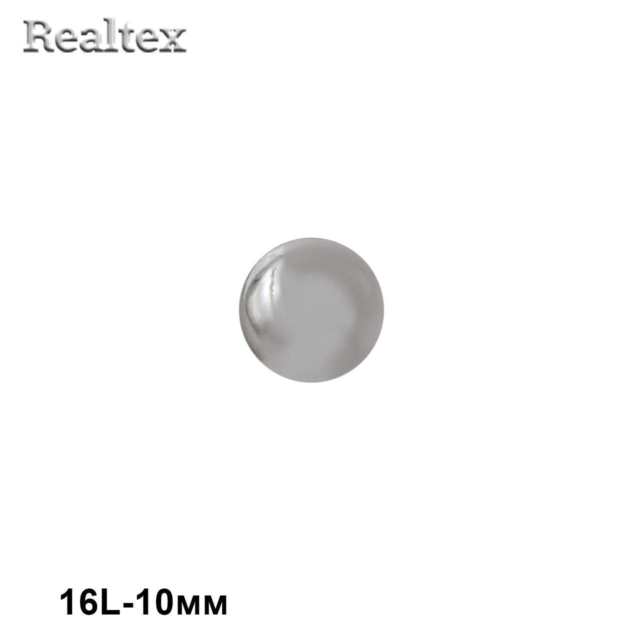 Пуговицы RB z-05 16L (72шт) цв.Nickel