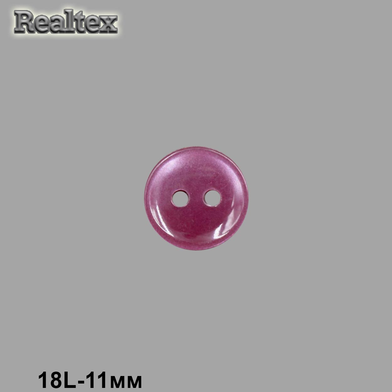 Пуговицы CR A503 18L (144шт) цв.35