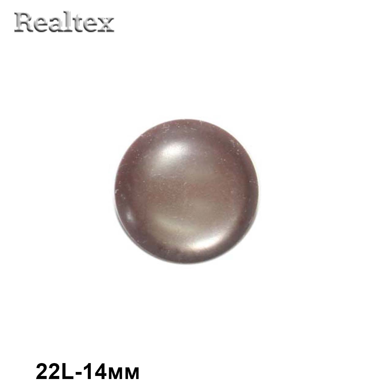 Пуговицы CR P-23 22L (144шт) цв.02