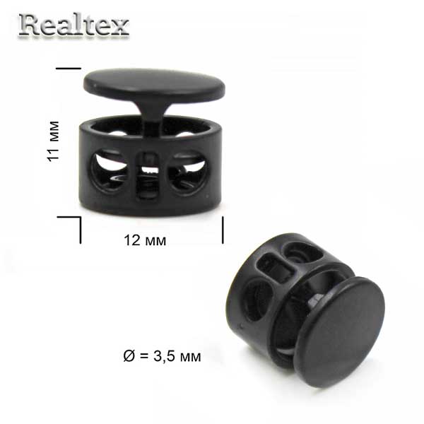 Фиксатор металлический OR.0305-5356 11*12мм (10шт) цв.матовый чёрный