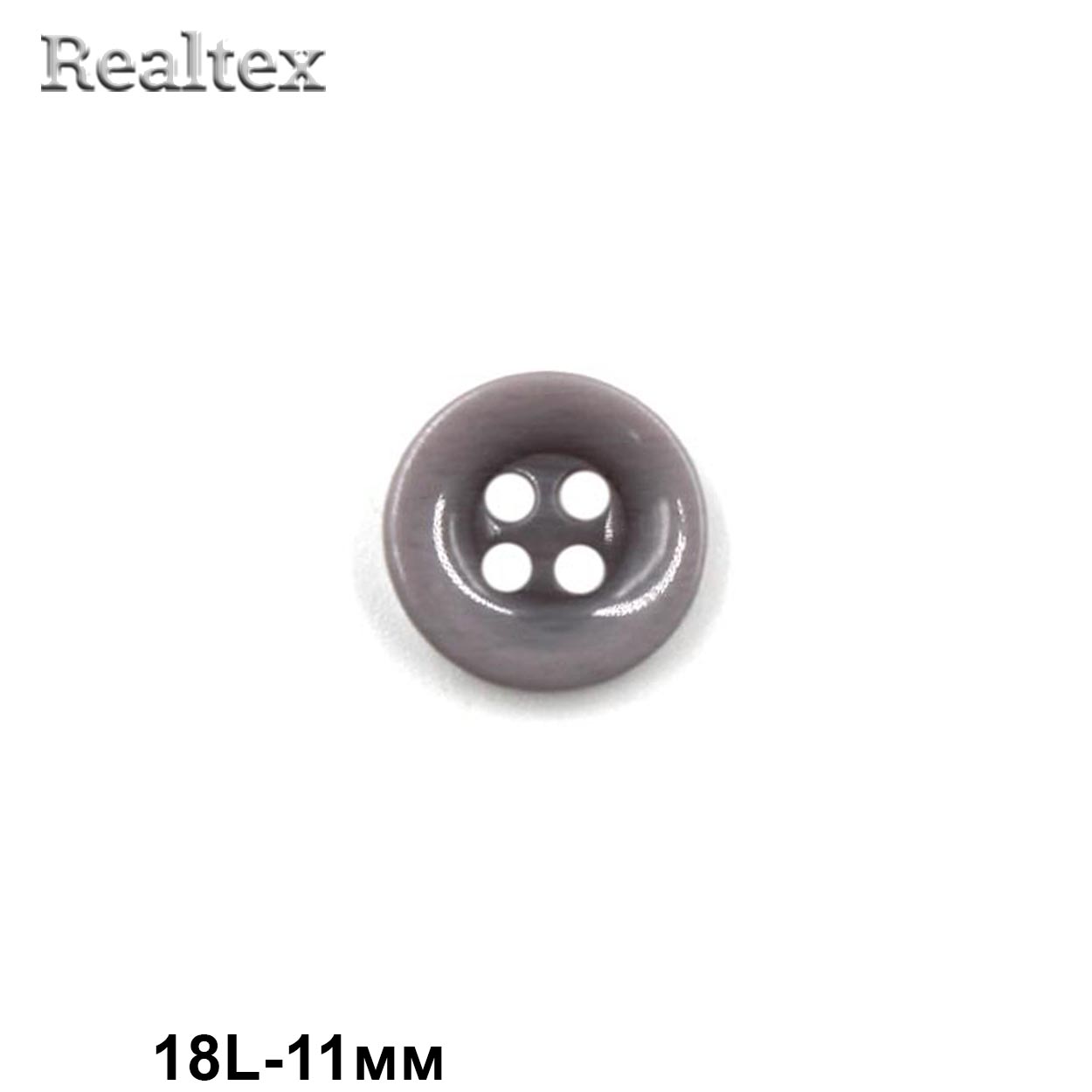 Пуговицы CB M-47 18L (144шт) цв.13