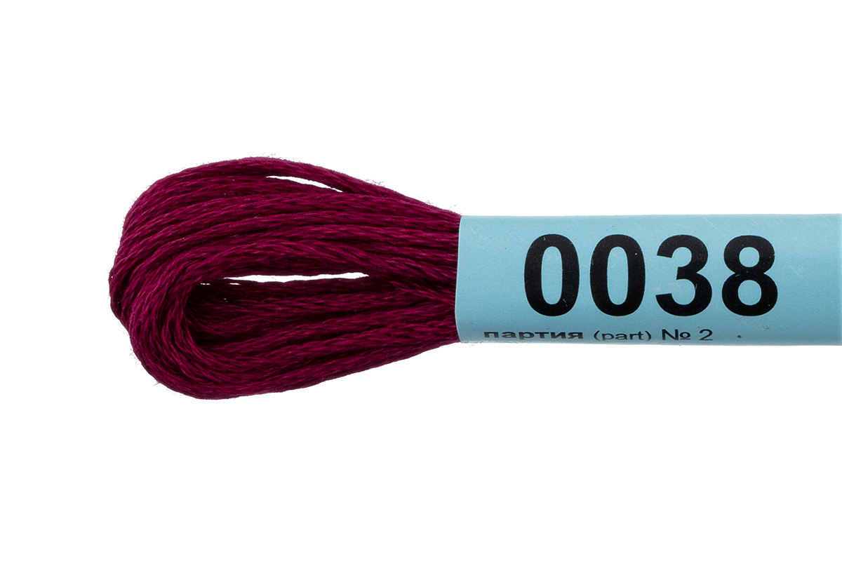 Мулине "Гамма" цв.0038 вишневый